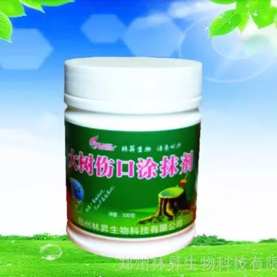 伤口涂抹剂