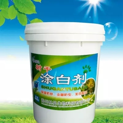 涂白剂