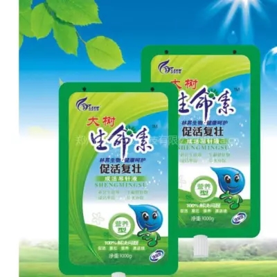 大树吊针液